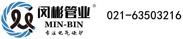 信誉购彩平台